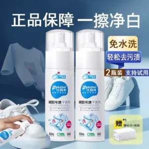 Natural Shoes Cleaner Sneaker Spray Multi-purpose Fabric Cleaning Textile Cleaning Sneaker Care Kit Private Label for Sale